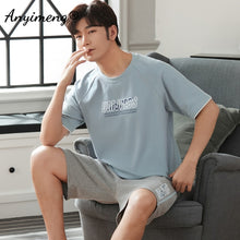 Load image into Gallery viewer, MP07 - Mens Summer Lounge Wear and Pajamas - FREE SHIPPING